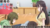 Mizuto duerme en el regazo de Yume | Mamahana no tsurego | Sub Español | 1080p HD