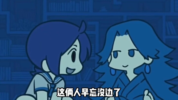 พูดคำที่เจ็บจี๊ดด้วยน้ำเสียงน่ารักที่สุด