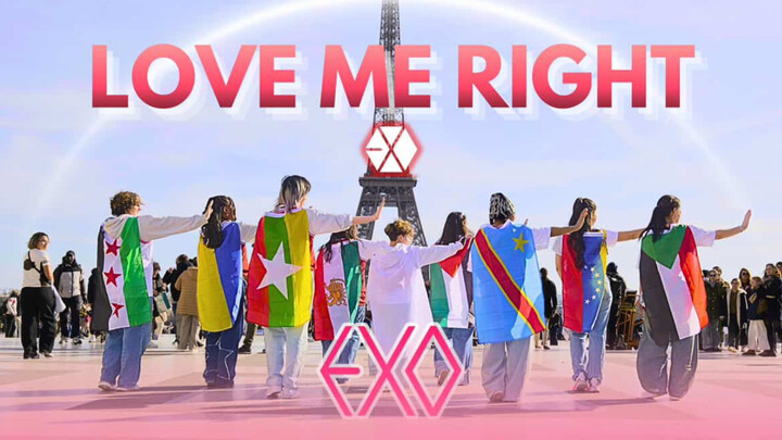 ตอนที่ฉันเต้นอยู่ใต้หอไอเฟล ฉันก็หวังเหลือเกินให้โลกสงบสุข