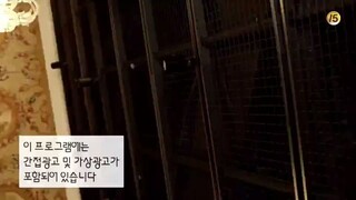 [Indo Sub] Her Private Life.Ep06