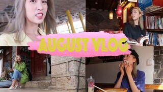 วิดีโอบล็อกลี่เจียง ยูนนาน: อาการแพ้ความสูงจนหน้าตาเปลี่ยนไปเลย อาหารยูนนานถูกปากสุดๆ ถ่ายทำในโรงงาน