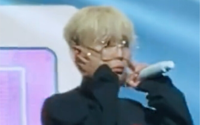 [All Wonwoo] The volume’s way too high! Love it, nice!