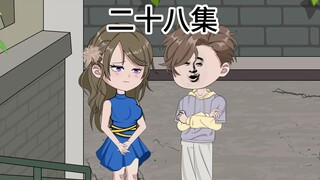 Jiang Shao's Counterattack Episode 28, sad good girl, timid sick girl, master forced to go to the ho