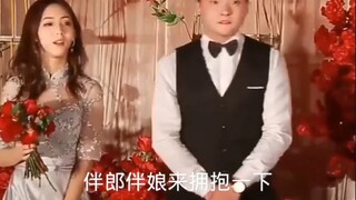 伴郎：这司仪真上道