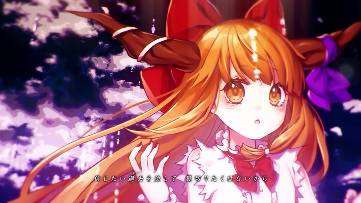 【公式】【東方Vocal】幽閉サテライト / 零れずの願いゴト 【FullMV】(原曲：砕月)