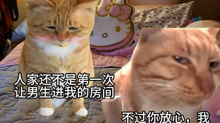 صديقها يبيت في منزلي للمرة الأولى، لكن أبي عاد فجأة!