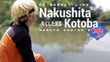 NARUTO KOPLO Ending 9  No Regret Life  Nakushita Kotoba