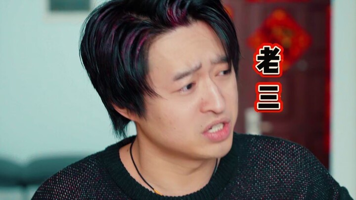 When you start calculating the probability of getting beaten up after bombing the exam