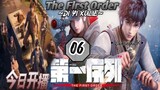 EPS _06 | The First Order