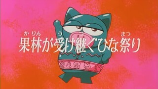 [Lồng tiếng] Hiệp sĩ Lợn (1994) | Tập 25: Burin thực hiện ước nguyện của mẹ