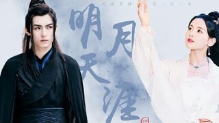 【FMV】Phượng Vũ-Ngự Minh Dạ【 凤舞-御冥夜 】Dương Siêu Việt-Vương Hạo Hiên【杨超越-王皓轩】Minh Nguyệt Thiên Nhai