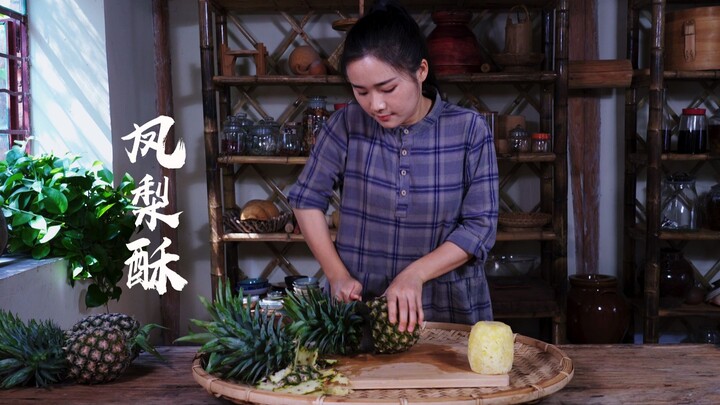 สับปะรดยูนนานหอมขนาดไหน? กินเสร็จแล้วกลิ่นติดมือทั้งวัน!