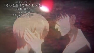 Devils Line - Chapter 11