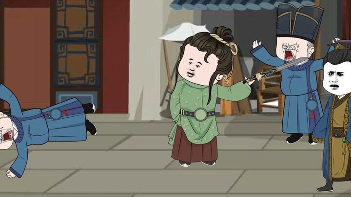 Saya menyaksikan Magang Pangeran Zhu Houzhao dari Dinasti Ming di Tiga Belas dalam satu tarikan napa