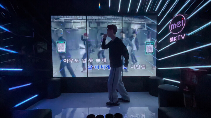 هيا بنا نغني نسخة كاريوكي!