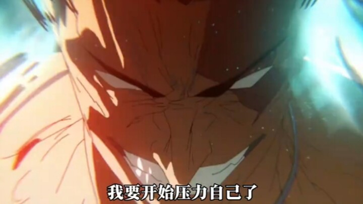 When bros are weak, it’s pressure on the team; when bros are strong, it’s pressure on themselves. Th