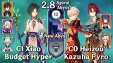 C1 Xiao F2P Hyper & C0 Heizou Kazuha Pyro - Genshin Impact Spiral Abyss 2.8 - Floor 12 9 Stars