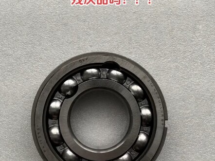 محامل مستوردة