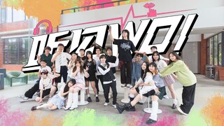 【上海交通大学浮泽漫协】29人拍了4天的⚠️听见WO!⚠️【BDF2025】
