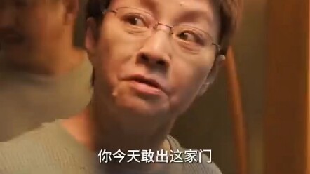 Mother-in-law and daughter-in-law argue late at night—what’s being brought up isn’t old grievances, 