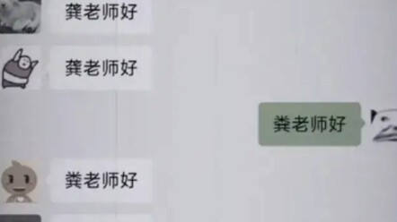 Đã bị giáo viên xóa khỏi nhóm chat