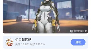 凯姐也有这样的老土风格吗😭