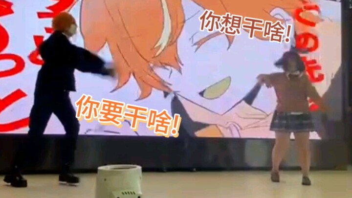 舞台事故硬生生演成了舞台效果