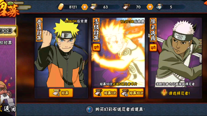 Emmm, I was actually planning to draw Jinming...