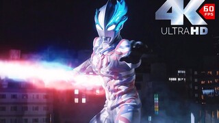 PV khung hình 4K60 [Ultraman Blazer] PV mới nhất, 2023 ENN