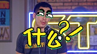 [Membaca komentar sambil berdiri itu mudah] Apa?! Ibuku ternyata adalah Roh Pahlawan.