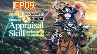 As a Reincarnated Aristocrat, I’ll Use My Appraisal Skill to Rise in the World S02 EP09 Hindi Dubbed