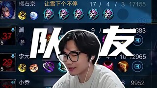 هذه الجولة من اللعبة، أنا فعلاً ما عادش قادر أتحمّلها!