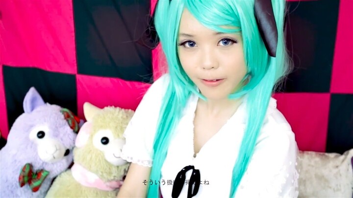 [Cosplay PV] Hatsune Miku - World is Mine TEASER