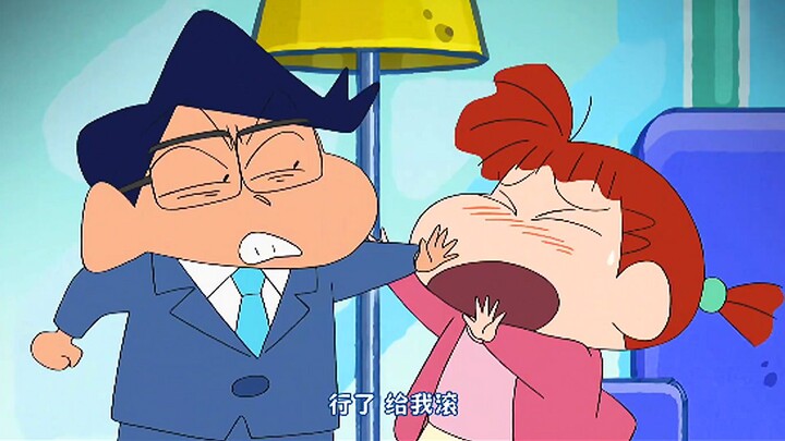 “Acts like a timid quail outside but turns into a tyrant as soon as you’re home? This kind of wimp o