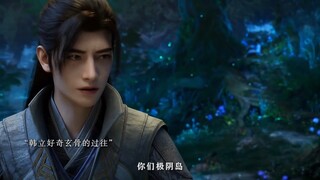 玄骨的话，除了名字都不能信。韩立的话，名字也不能信