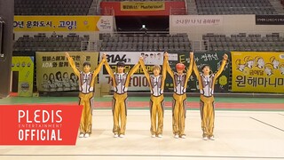 [SPECIAL VIDEO] SEVENTEEN - Transformer (@ ISAC 2017 Rehearsal ver.)