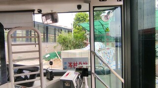 Guangzhou Bus Route 901, China - Driving Video (1) on June 13, 2025