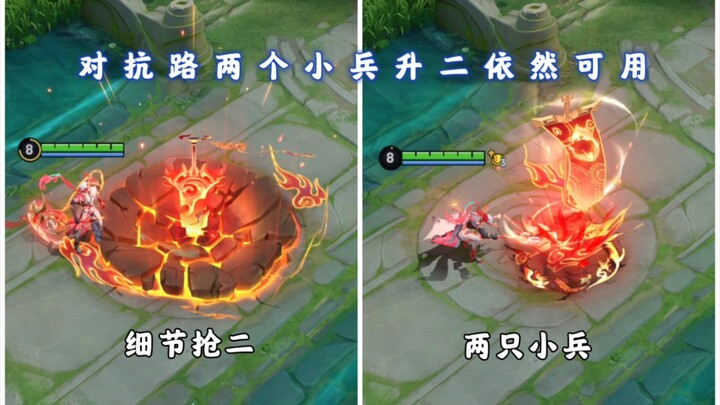 Detail yang wajib diketahui di jalur pertarungan: meski hanya merecap dua prajurit kecil, masih bisa