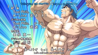 Toriko Ending 5