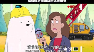 从的一个小细节拯救了一个家的毁灭
