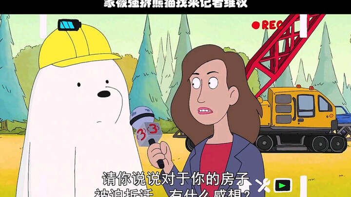 从的一个小细节拯救了一个家的毁灭
