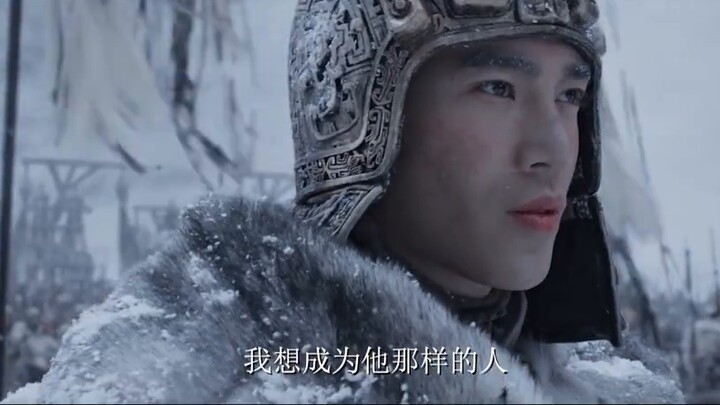 ถ้าต้าจีเลือกจีฟา! CP ทั้งหมดจะสมดุล!