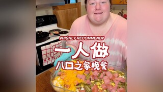 Bà mẹ Mỹ mệt mỏi một mình nấu bữa tối cho gia đình tám người