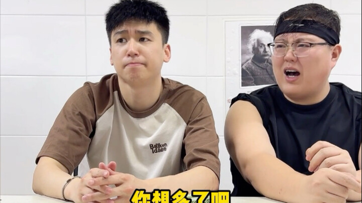 Every move you make is already factored into my calculations.