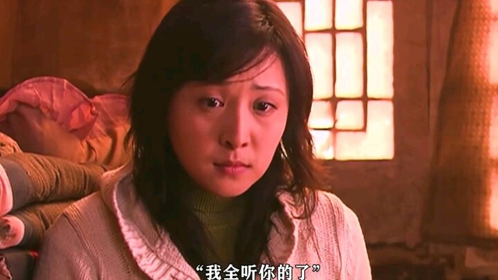 Spend four thousand yuan and you can take a woman home as your wife.