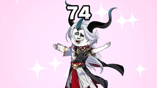第七十四集：既然无法反抗，那就尝试享受吧！