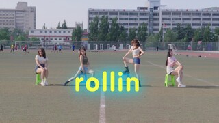 【Sân chơi mùa hè】Lăn lộn là cách tuyệt vời nhất để tận hưởng mùa hè!!