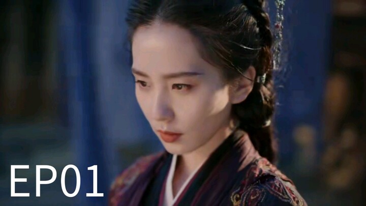 EP01: (AJTL) A J💮URNEY T💮 L💮VE (2023)