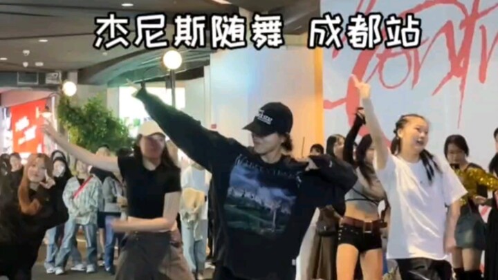 【Snow Man】什么?杰尼斯随舞开到成都了?来自铁血雪担的不完整记录(结尾彩蛋)