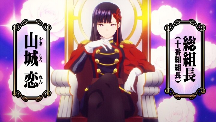 Mato Seihei No Slave S2「AMV」On For The Money